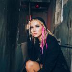 artist image Mary Gu Астероид Астероид - Single