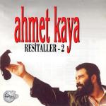 album image Adı Bahtiyar Resitaller 2