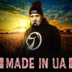 album image Вставай Made in UA