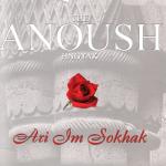 album image Ari im sokhak Անուշ Հնգյակ - Արի իմ սոխակ Ari Im Sokhak (Quintet)