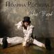 Полина Ростова - Падала Звезда (Shonn's Club Mix)