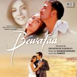 album image Ek Bewafaa Hai Bewafaa (Original Motion Picture Soundtrack)
