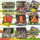 Lil Jon feat. M.I.A. & Kanye West & T.I. & AllStars & Jay Z & Tony Yayo (of G-Unit)) - Swagga Like Us (DJ Stiles Remix) (feat. Lil Jon & M.I.A. & Kanye West & T.I. & AllStars & Jay Z & Tony Yayo (of G-Unit))