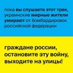 album image Дежавю/Позови Земной