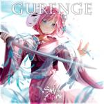 album image клинок рассекающий демонов опенинг на русском Gurenge - Single