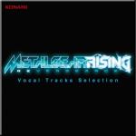 album image Only Thing I Know For Real Metal Gear Rising Revengeance - Vocal Tracks Selection