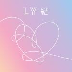 poster DNA ⁄ Not Today ⁄ Fire ⁄ Danger ⁄ Spring Day (feat. Blood, Sweat & Tears) (Miggy Smallz) Love Yourself 結 'Answer'