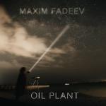 poster #7 OIL PLANT